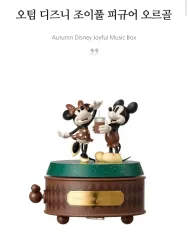 スターバックス オータム ディズニー フィギュア オルゴール