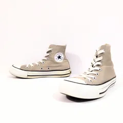 大人カジュアル◎【CONVERSE】コンバース スニーカー ハイカット シューズ 1CL128 ALLSTAR オールスター 定番 シンプル 大人気 ロゴ ライン カジュアル ベージュ レディース 23cm /M39689HH