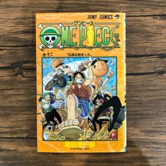 ワンピース ONE PIECE 14巻 初版 - メルカリ