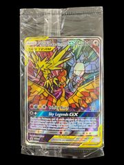 送料無料】ポケモンカード フルメタルウォール 新品未開封 1パック