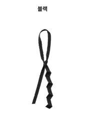 HOMME PLISSÉ オムプリッセ ジグジグ ネック Tシャツ 新品