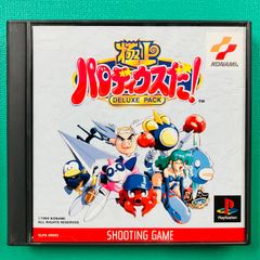 Item thumbnail for item f5e652ec-3392-44e0-80bd-19cac24e9248