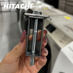 HITACHI ドラム式洗濯機用固定ボルト 4個セット - メルカリ