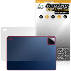 2026年最新】poco pad 本体の人気アイテム - メルカリ