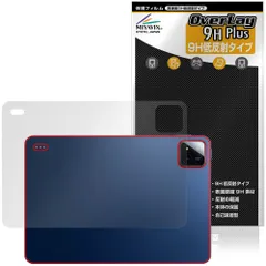 【超美品　ほぼ未使用】POCO Pad 未使用に近い】POCO Pad Grey 8GB＋256GB 国内版 poco padのおすすめ