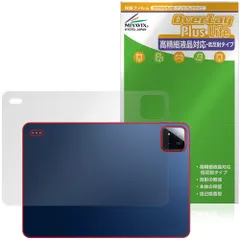 検索結果 - メルカリ