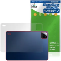 POCO Pad ブラック 未使用 スクリーンプロテクター付き POCO Pad ブラック 未使用 スクリーンプロテクター付き Xiaomi POCO