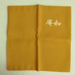 Item thumbnail for item 50d52f94-bb95-41e9-8e62-7826dedf9dce