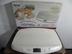 Item thumbnail for item 873c3ff0-7561-49a4-8f21-61f19f218c20