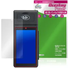 Smart POS Terminal KS8226 CREPiCO AT-M100 保護フィルム OverLay Paper for アルファポータブル / クレピコ 書き味 紙のような描き心地のサムネイル
