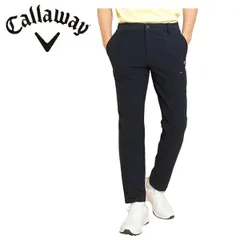 キャロウェイ メンズ ゴルフウェア 裏クール8WAYストレッチニットツイルパンツ Callaway Golf  C25126108 ネイビー(1120)
