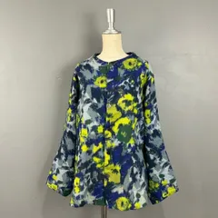 日本製 Plantation Cardigan プランテーション 長袖 カーディガン ウール 100% デザイン 総柄 グラデーション レディース