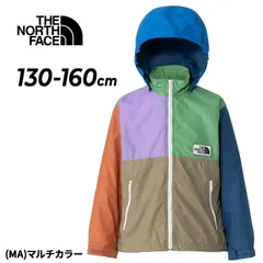 ザ・ノース・フェイス キッズ ジュニア ウィンドブレーカー THE NORTH FACE グランドコンパクトジャケット 130-160cm 子供服 ウェア アウター はっ水 ウインドブレーカー 子ども キッズウエア 服 カラフル 上着  /NPJ22512