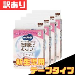 Item thumbnail for item bf9630fc-0f1c-4703-a73a-aff1c7b068e6