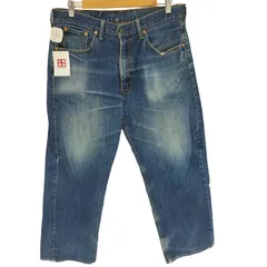 リーバイス Levis 503 ボタン裏 359 刻印 レザーパッチ 5ポケット ジップフライ デニムパンツ メンズ  W36