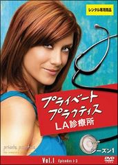 中古】 サルべーション 地球 せかい の終焉 (14巻セット) シーズン1 全