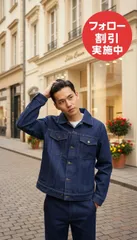EDDIE BAUER デニムジャケット