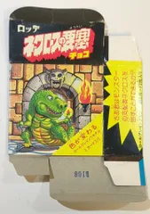 2026年最新】ネクロス要塞の人気アイテム - メルカリ