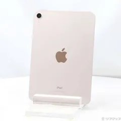 〔中古品〕 iPad mini 第6世代 64GB ピンク MLX43J／A SIMフリー【352】