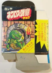 ネクロスの要塞　第8弾　カード未切り　魔法チップ4種類付 ネクロスの要塞 第8弾 クトゥルフ・魔法チップ 未切りカード付き