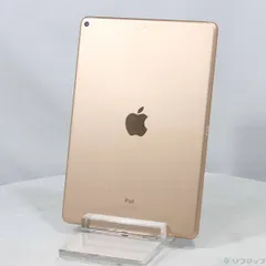〔中古品〕 iPad Air 第3世代 64GB ゴールド PUUL2J／A Wi-Fi【349】