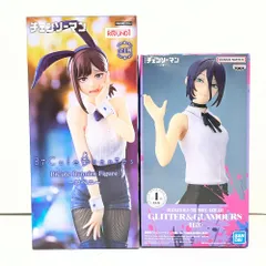 06w12168 チェンソーマン プライズフィギュア 劇場版レゼ編 REZE コベニ バニーVer ラウンドワン限定 セット【未開封】  フィギュア