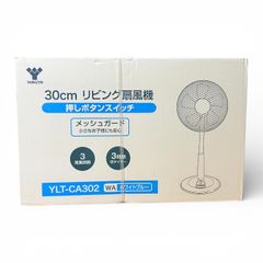 Item thumbnail for item a5b4ea72-130e-44c4-95c8-6ce4c3472bc1