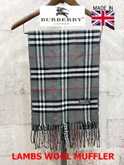 英国製 バーバリー ノバチェック ラムウール マフラー グレー BURBERRY イングランド製 Burberryｓ
