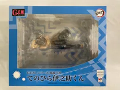 【未開封】G.E.M.シリーズ 鬼滅の刃 てのひら伊之助くん