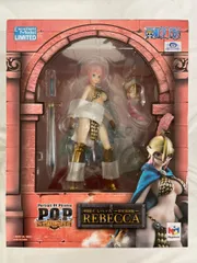剣闘士レベッカ 限定復刻版 「ワンピース」 エクセレントモデル Portrait.Of.Pirates ワンピース”Sailing