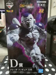 ドラゴンボール 一番くじ D賞 フリーザ フィギュア