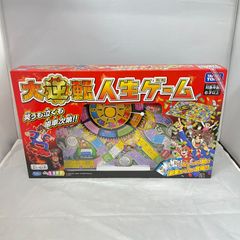(新品未開封)ドラゴンボール 缶バッグ データカードダス セット 新品未開封)ドラゴンボール 缶バッグ データカードダス セット