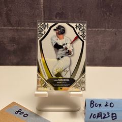 2022 EPOCH NPB LUXURY COLLECTION 伊藤将司 29/54 直筆サインカード