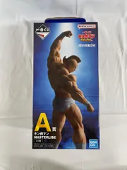 A賞 キン肉マン MASTERLISE 一番くじ 『キン肉マン』完璧超人始祖編