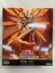 ♪【未開封】閃刀姫-カガリ 「遊☆戯☆王デュエルモンスターズ」1/7■＊同梱不可