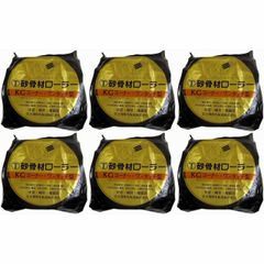 Item thumbnail for item 68255d41-5616-4fb4-8777-570d2bcb08d5