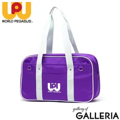 2026年最新】ワールドペガサス スクバ 紫の人気アイテム - メルカリ