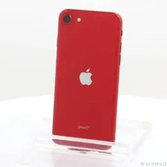 〔中古品〕 iPhone SE 第2世代 128GB プロダクトレッド MXD22J／A SIMフリー【258】