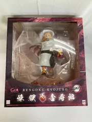 G.E.M.シリーズ 煉獄杏寿郎 鬼滅の刃 メガトレショップ＆オンラインショップ限定