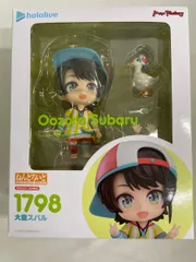 2026年最新】ねんどろいど ホロライブプロダクション 大空スバルの人気