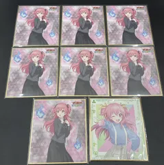 プロセカ　桃井愛莉 ミニ色紙 8枚セット