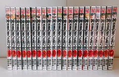 神さまの言うとおり 弐 全巻 21巻セット