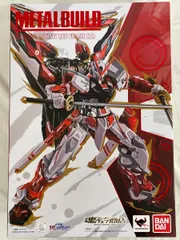 2026年最新】METAL BUILD ガンダムアストレイ レッドフレーム改の人気