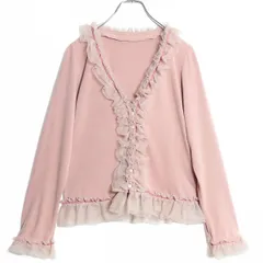 ピンクハウス★チュールのフリルが可愛い♪ ベロア調カーディガン くるみボタン サイズⅯ くすみピンク系 z16825