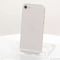 〔中古品〕 iPhone SE 第3世代 128GB スターライト MMYG3J／A SIMフリー【348】