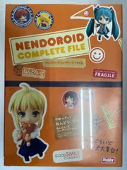 2025年最新】ねんどろいど セイバー コンプリートファイル