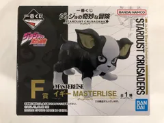 2026年最新】ジョジョ 一番くじ イギー f賞の人気アイテム - メルカリ