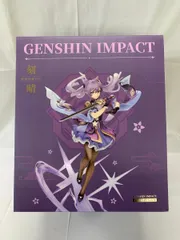 刻晴のフィギュアとアクスタセット 2025年最新】刻晴 アクリルスタンドの人気アイテム - メルカリ