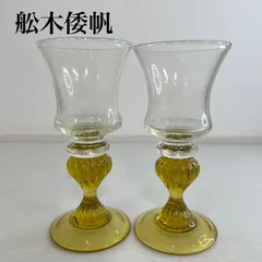 2025年最新】倭帆の人気アイテム - メルカリ