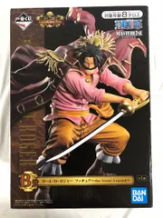【未開封】ゴール・D・ロジャー ～the Great Legend～ MASTERLISE EXPIECE B賞  一番くじ ワンピース L